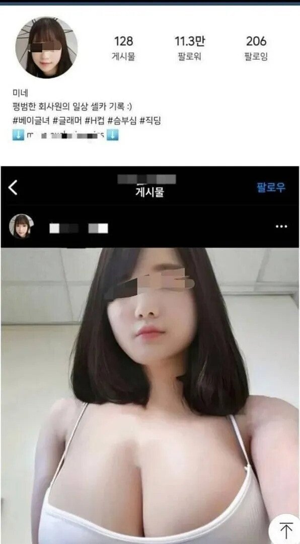 약혐) 패트리온 대참사 레전드 - 에누리 쇼핑지식 자유게시판