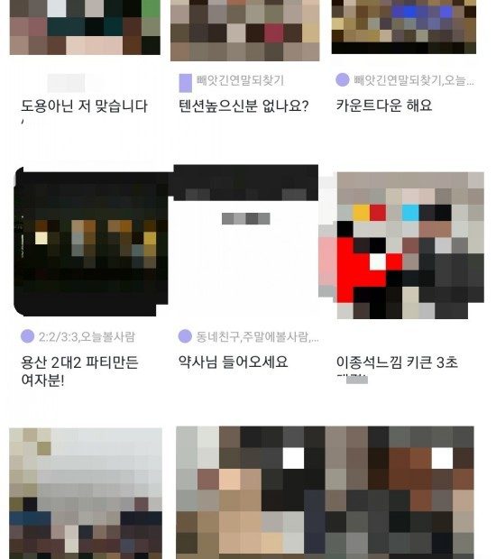 반응이 뜨거운 골드스푼 자세한 후기 & 리뷰 & 팁...? : 네이버 블로그