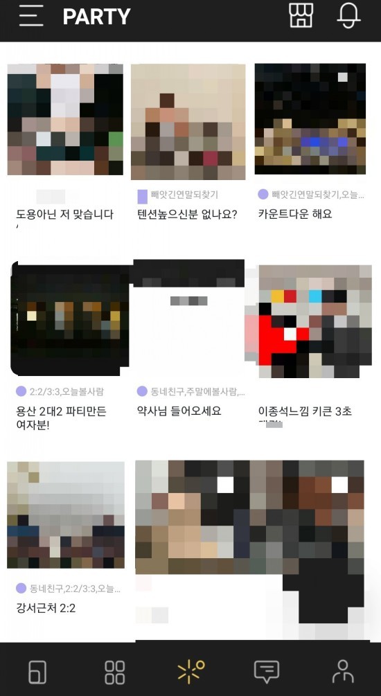 반응이 뜨거운 골드스푼 자세한 후기 & 리뷰 & 팁...? : 네이버 블로그