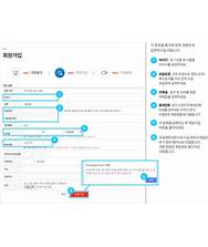 오메가 버스 수위 만화 |Uvrq0E6|