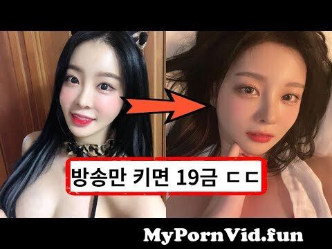 아프리카의 여왕 탱글다희 From 탱글다희 꼭지 Watch Video - Mypornvid.Fun