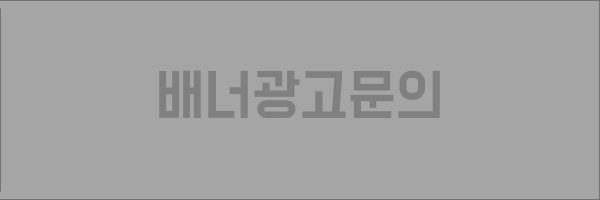 근친 야설 1 페이지 - 야판 - 무료야동사이트