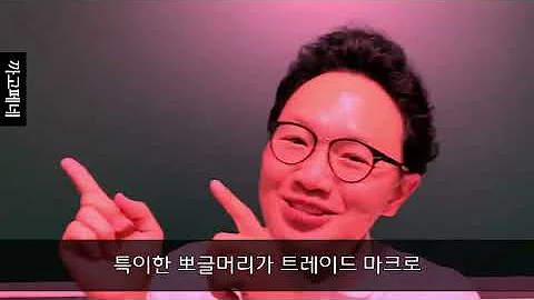 겐진