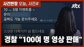 신라 골스초보미용사 4