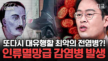 국민육변기 자인이 풀버전