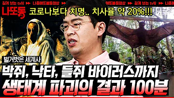 국민육변기 자인이 풀버전