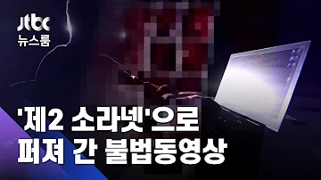 신라골스 초보미용, 누구나 따라할 수 있는 베이직 뷰티 팁!