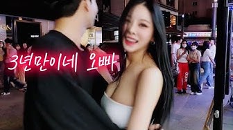 탱글다희 - Youtube