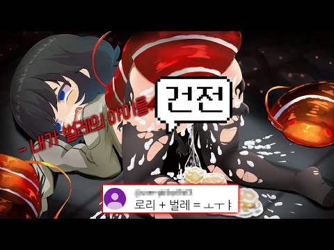 모바일 야겜 다운 Mp3