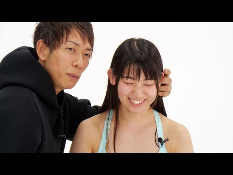 Eng Sub】 Ears & Neck Strategy - Youtube