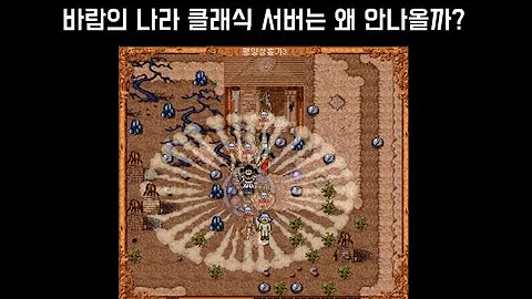 프리바람 통파일