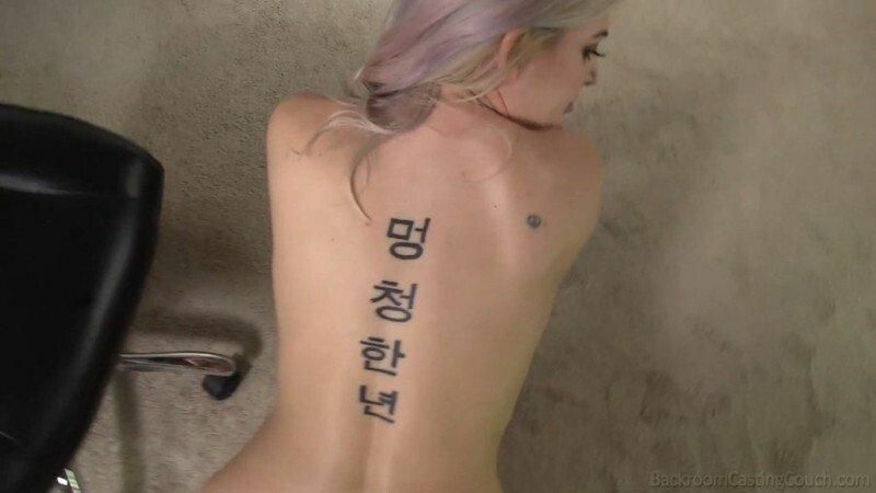 흔한 서양 야동의 한국단어.Jpg | 메이플 인벤