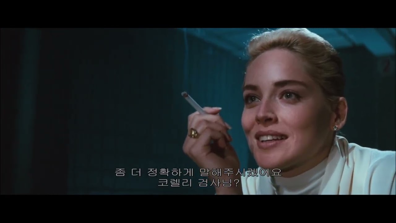 원초적본능 Ost +샤론스톤 리즈시절 연기 Basic Instinct Ost, With Sharon Stone - Youtube