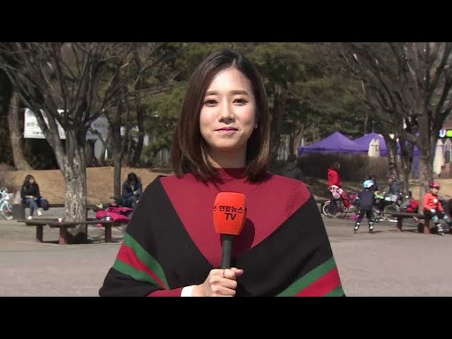 [날씨] 주말 가벼워진 옷차림…4월 초순의 봄날씨 / 연합뉴스Tv (Yonhapnewstv) - Youtube