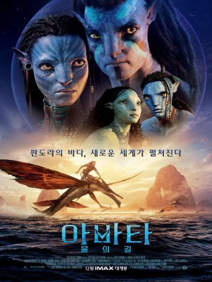 Zzapflix - 무료 최신 인기 영화 다시보기 사이트, 무료영화, 영화다시보기, 무료영화다시보기