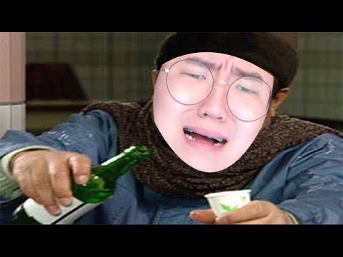 세상에서 제일웃긴 술먹방