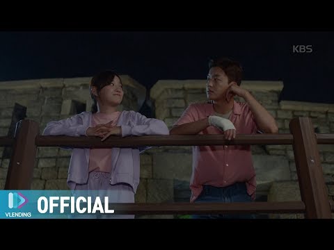 [MV] 오왠 (O.WHEN) - 너의 노래를 들려줘 [너의 노래를 들려줘 OST Part.2 (I Wanna Hear Your Song OST Part.2)]