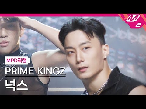 [MPD직캠] 프라임킹즈 넉스 직캠 4K 'LAW (Prod. Czaer)' (PRIME KINGZ KNUCKS FanCam) | @MCOUNTDOWN_2022.9.22