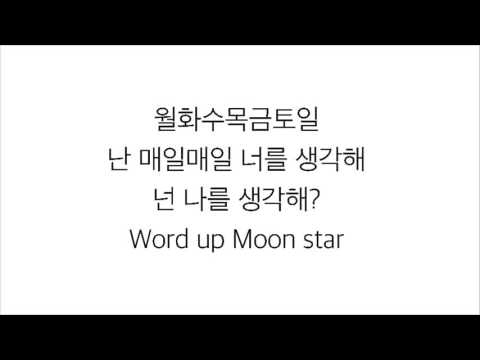 마마무 (MAMAMOO)_ 넌 is 뭔들 (You're the best)  [LYRICS] 가사 한국어