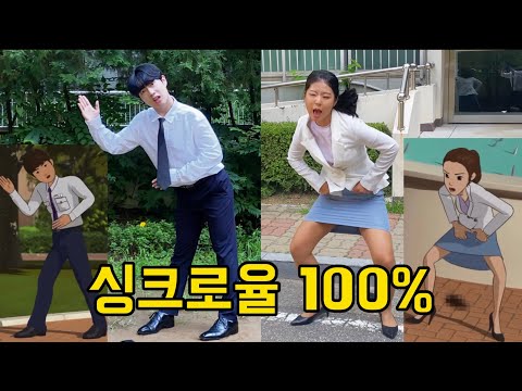 친남매가 추는