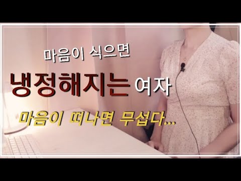 5가지 무서운 변화들!!