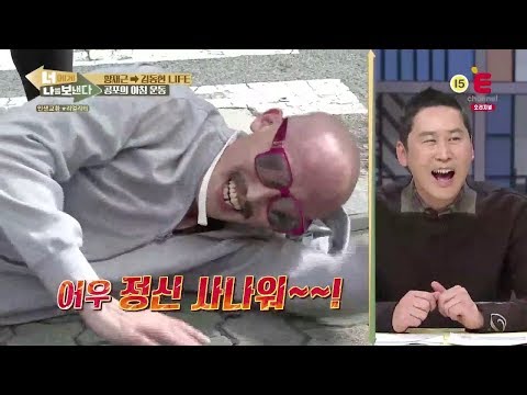 [황재근 몰아보기] #디자이너 황재근 #UFC 김동현 따라잡기 [너에게 나를 보낸다] 매주 목요일 밤 9시 50분