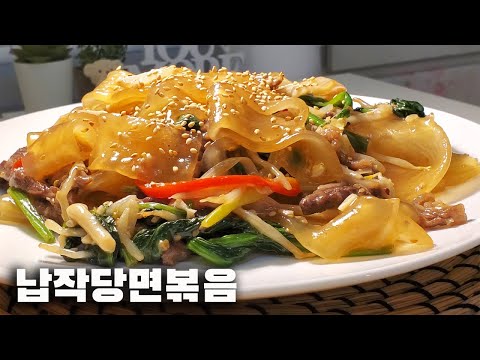 납작당면 볶음 Stir-fried wide sweet potato noodles & vegetables -쫄깃한 식감이 일품인 납작당면볶음 [살맛나는 레시피 Lime Tree]