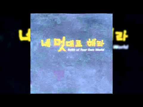 Link (링크) - 멜로드라마 (네 멋대로 해라 OST)