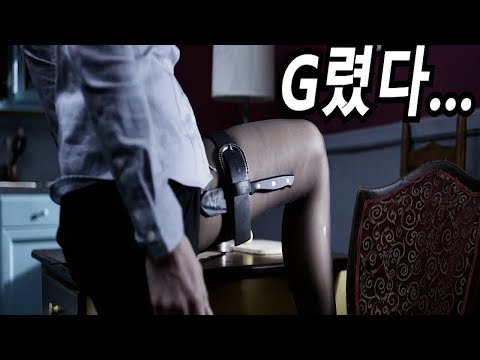 여자를 집단 성폭행한 남자들의 최후 3 [네무덤에침을뱉어라/결말포함]