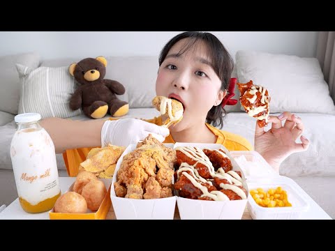 네네 스노윙치즈 핫블링 반반 치킨 먹방🧀🔥이 조합 못 참아 (feat. 네네 치즈볼,네네칩) REALSOUND MUKBANAG | Chicken, Cheese balls :D