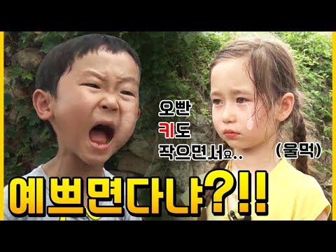 💥반말쓰지마!!! 더빙어플 레전드 유행어 만든 초딩 싸움 ㅋㅋㅋ💥