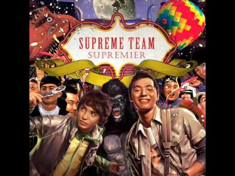 Supreme Team - 너 하나면 돼 (Feat. 개코)