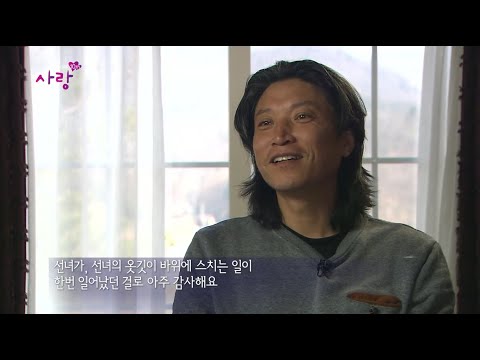 알리-서약(MBC다큐 사랑 너는내운명 and 10년간의 사랑)