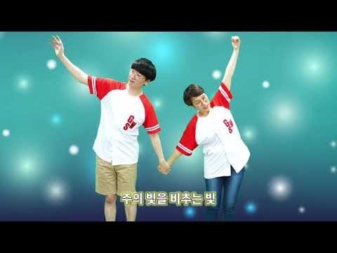 너는 세상의 빛이라 1080p