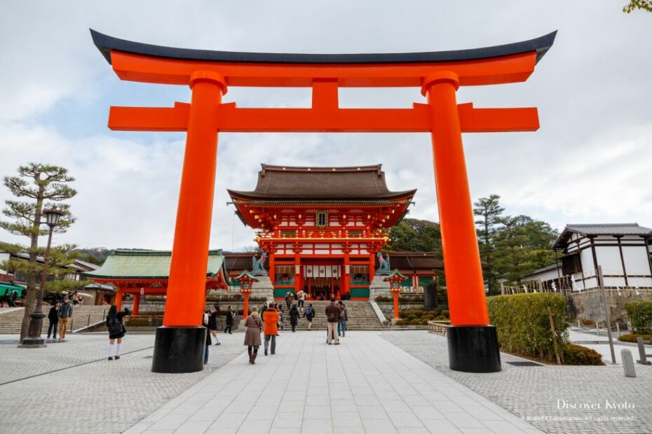 Fushimi Inari Taisha | Discover Kyoto