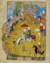 Islamic Art - Wikipedia