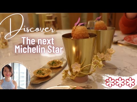 Discover the next Michelin Star Restaurant - How to find a hidden gem