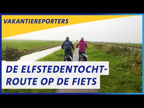 Elfstedentocht fietsen - Start in Leeuwarden (Elektrische fiets) | Deel 1