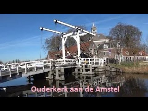 Ouderkerk aan de Amstel (2019)